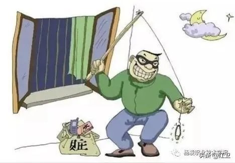 大家有被小偷光顾过的经历吗？是什么样的呢？