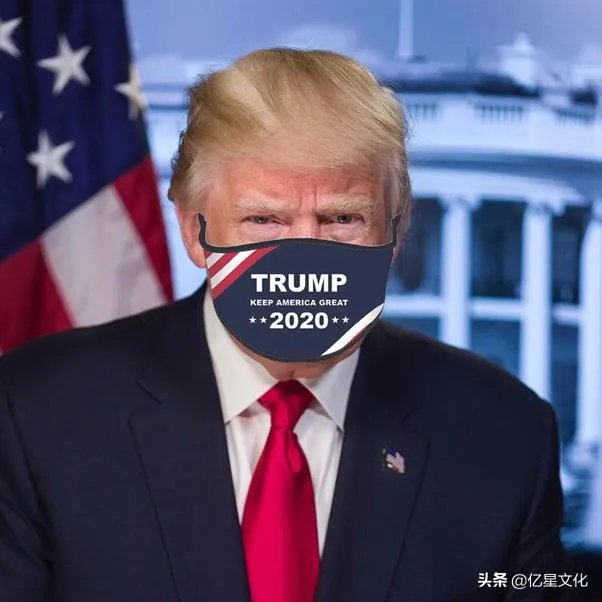 特朗普被新冠病毒感染的话，他会为自己注射消毒液吗？