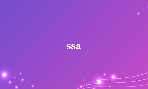 ssa