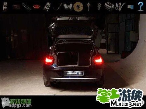 《车内逃脱4 BMW1系谍影》第一章完美图文攻略结