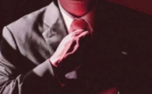 2018年党员领导干部个人整改清单