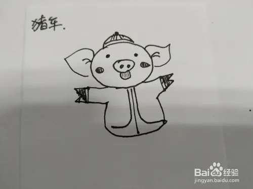 放鞭炮的卡通小猪简笔画怎么画