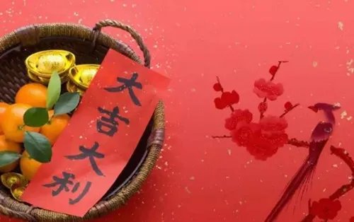 2018年11月结婚黄道吉日  今年11月适合结婚的好日子