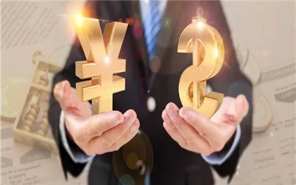 企业年金个人所得税最新政策