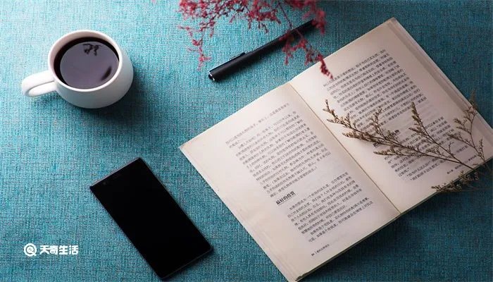 负荆请罪历史人物