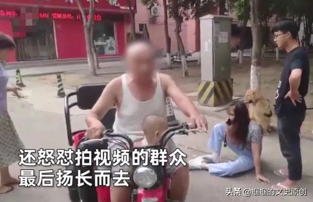 女子路边树上拴狗没让儿童靠近,老人骑车猛撞狗主人,你怎么看?