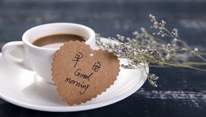 早上吸引朋友圈的句子 有哪些早安吸引朋友圈文案