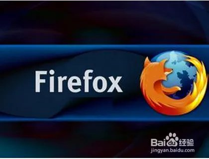 现在电脑用什么浏览器好