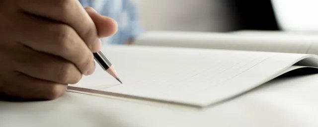 新年简短祝福语唯美十个字