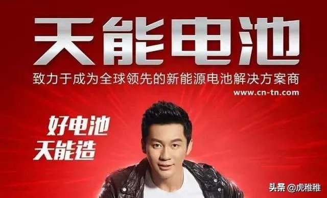 想给家里电动车换电池,超威、旭派哪个比较耐用呢?