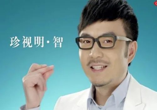 汪涵代言过那些产品?我要全面一点的哦!