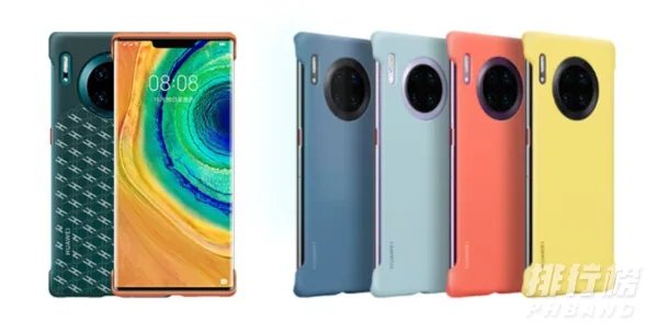 华为Mate30EPro和mate30pro的区别_有啥区别