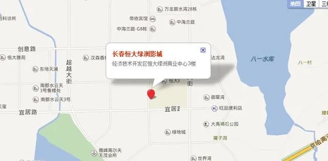 长春有哪些观影效果好的电影院?