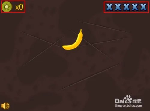 快刀削水果中文版游戏攻略