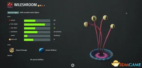 军团战争2初始四大种族兵种图鉴和属性参数一览