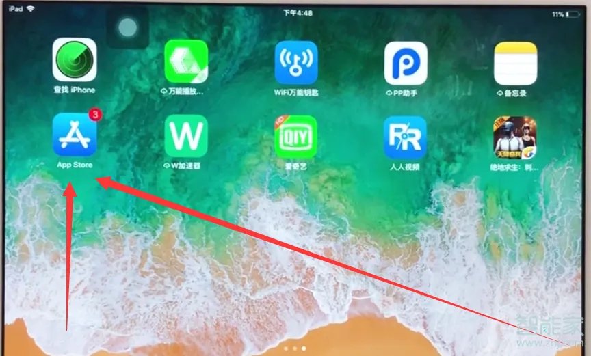 ipad怎么下载软件
