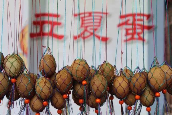 湖南益阳的风俗习惯