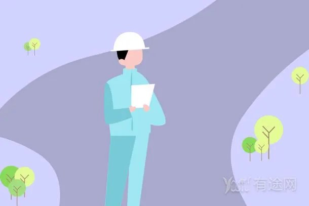 2021年一级建造师考试真题及答案【汇总】