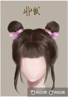 古代未出阁女子发髻图片