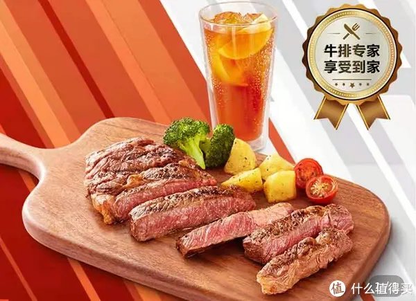 会员福利：必胜客会员月活动，“暖心卡”免费领~还有多组五折活动和注册有礼~