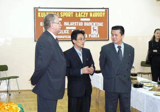 金平日的人物经历