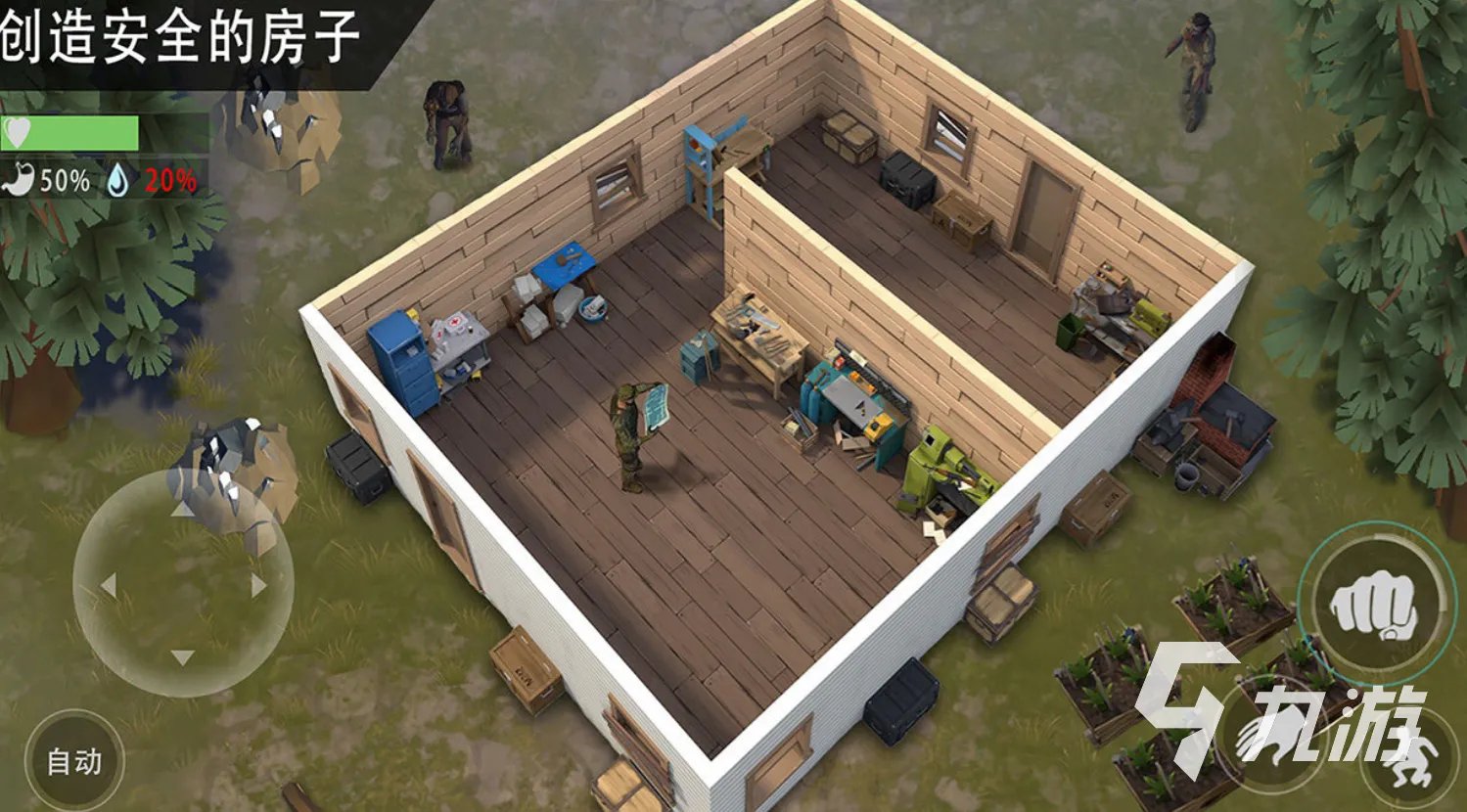 僵尸类游戏手游单机版大全2022 十大单机僵尸类游戏排行榜