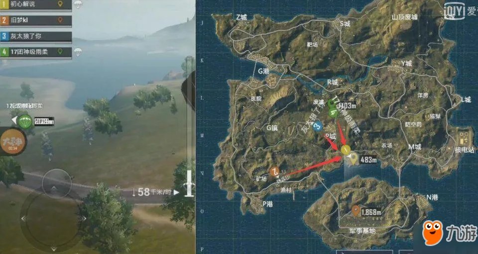 《绝地求生刺激战场》怎么跳伞飞的远 跳伞技巧攻略