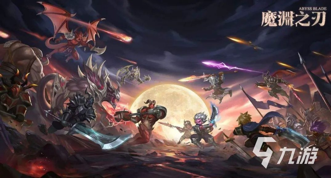 2022十大升级打怪打装备的游戏 打怪升级刷装备的游戏推荐