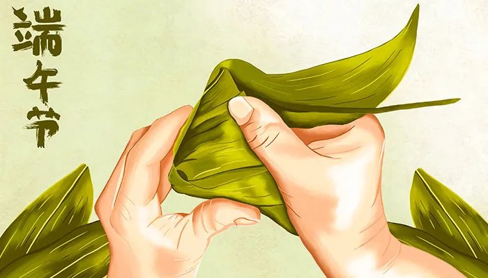 端午节祝福语图片 端午节传统图片大全