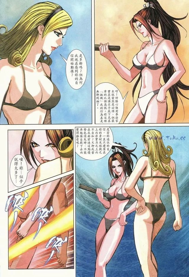 《拳皇2003》漫画中无界的实力到底如何?