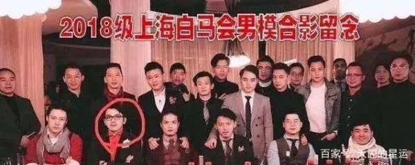 揭秘白马会所:黄毅清口中女富豪们的天堂究竟是怎样的存在?