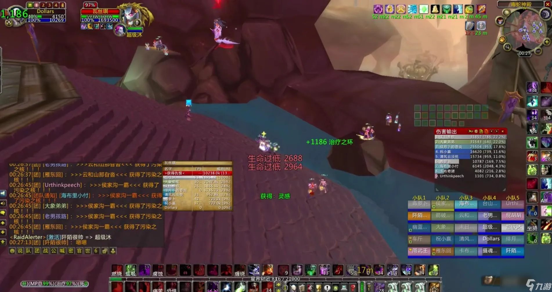 魔兽世界坚韧徽章获取攻略 魔兽坚韧徽章在哪掉落