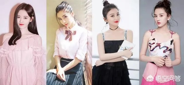 如何看待虎扑上评出的女神排行榜?