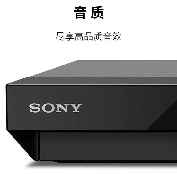 蓝光播放器推荐