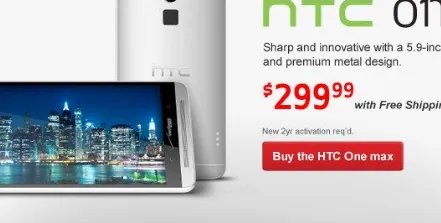 VerizonWireless已悄然开始提供其最新的智能手机6英寸HTCOneMax