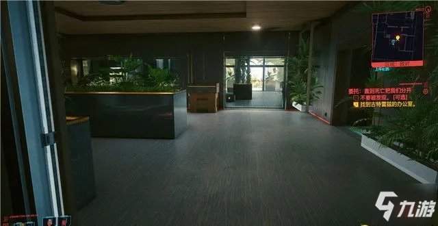 赛博朋克2077直到死亡把我们分开怎么做 直到死亡把我们分开任务攻略