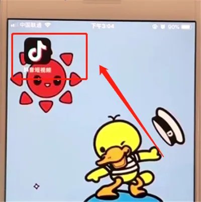 抖音怎么加音乐