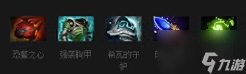 DOTA2末日使者出装思路 刀塔路西法装备合成技巧