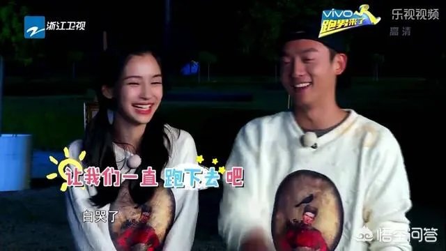 第六季《跑男》八位会不会继续奔跑，导演暗示的很明显？