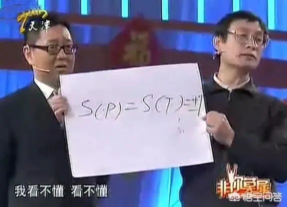 五年前提起引力波的下岗工人，现在过的怎么样了？