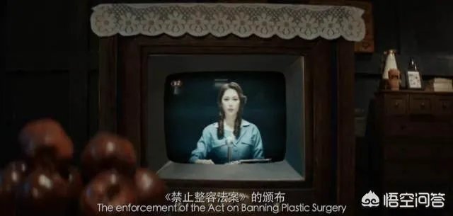 怎么评价《我叫黄国胜》?