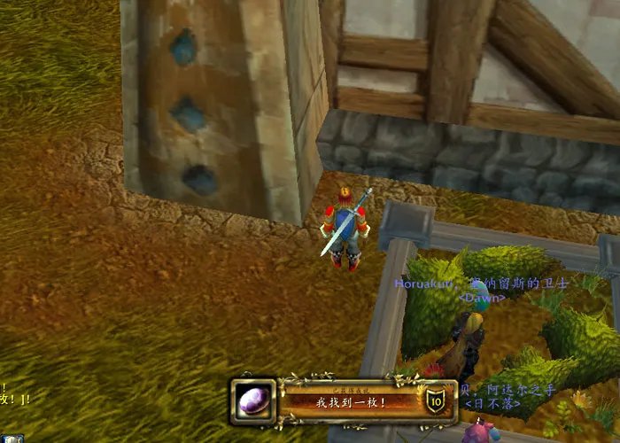 wow复活节彩蛋_魔兽世界复活节在哪里_wow复活节彩蛋任务详解