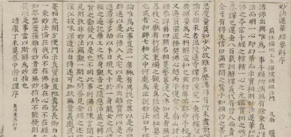 废除汉字几十年后，现在的韩国人怎么看待汉字的？