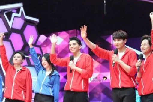 快乐大本营蒋欣在哪一期