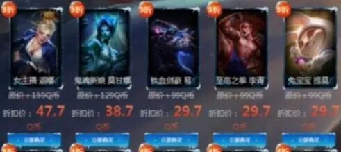 LOL2018年8月幸运召唤师活动地址