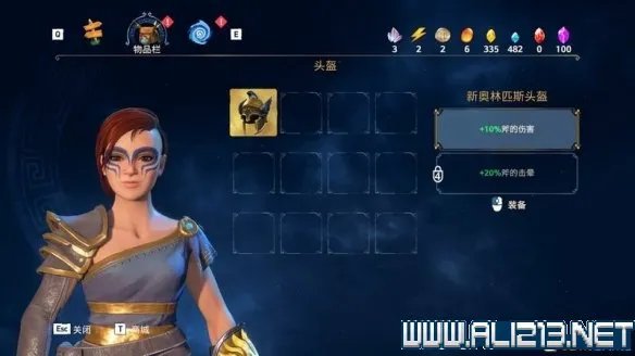 《渡神纪芬尼斯崛起》通关流程及全秘境玩法技巧图文攻略【完结】