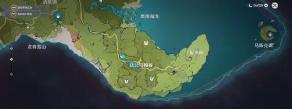 原神探索剑冢封印任务怎么做