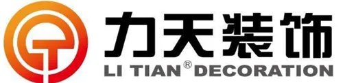 办公室设计公司有哪些 国内七大知名装修设计公司介绍