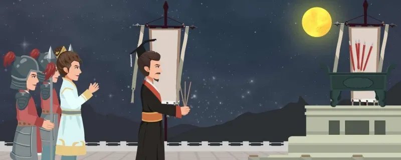 中元节10大禁忌