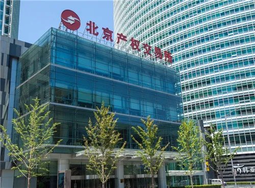 2018年北京二手房买卖新政策有哪些